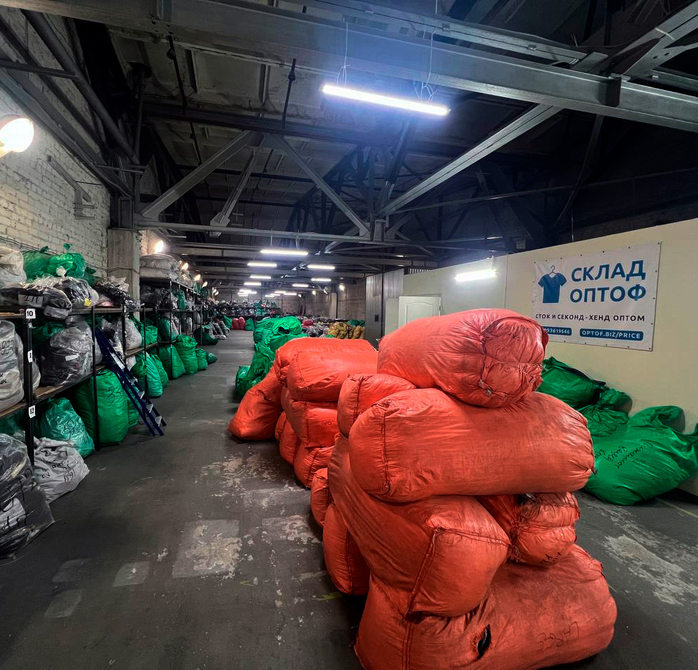 Товары на СКЛАДЕ ОПТОФ